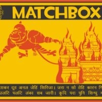 Matchbox Media