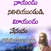 Kiran Babu