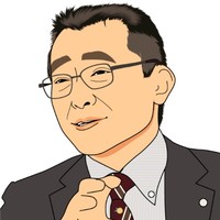 Shingo Toride