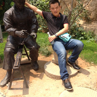 Tian Tang