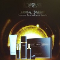 O Ngai Ping