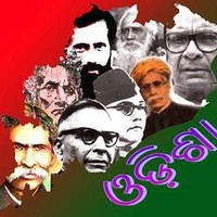 leaders of odisha