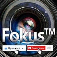 Focus™ Montage