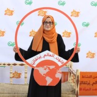 Dr. Aisha Thawab