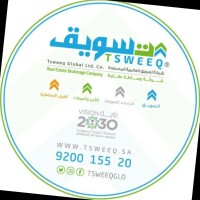 شركة تسويق TSWEEQ