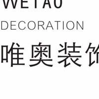 余立新