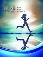 徐宏才
