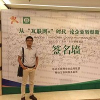 童宇航