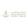 Sama Al Arab