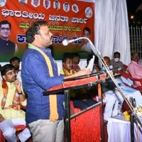 Basavaraj Hugar