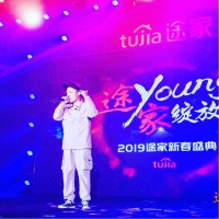 李沐帆