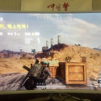 杨宗恩