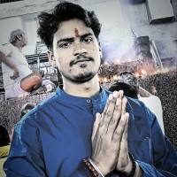 Suraj Prakash