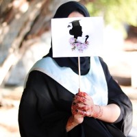 Buthaina Alsiyabi