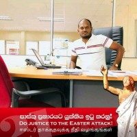 Kasun Kulathilaka