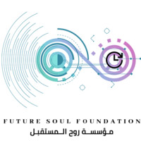 الخبيرة منى نصيب سعيد