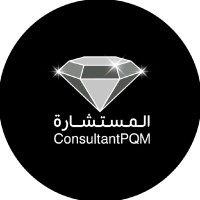 Consultantpqm المستشارة