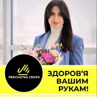 Юлия Гребенникова