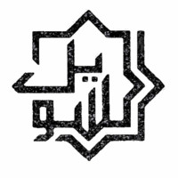 Mohammad Alsowayel