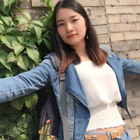 Christine Lu