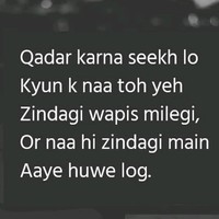 0Mer Qureshi
