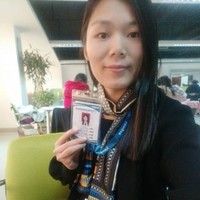 童依婷