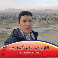 Abas Ahmadi