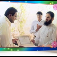 Muhammmad Yousaf Bilal-khan