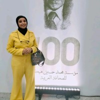 Randa Khaled