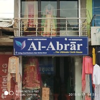 Al-Abrar Textiles