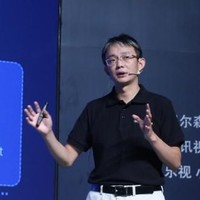 Eric Zhang