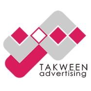takween ads