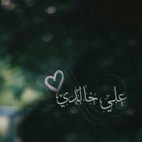 ali kh