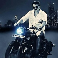 deepan dinesh