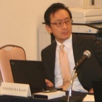 Koichi Nishimura