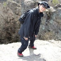 Tsunenori MORI