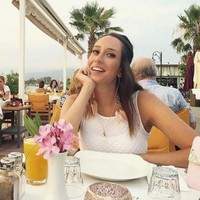 Ceren Çevik