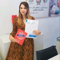 Asma Jaziri