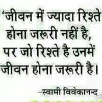 Ajay Pandey