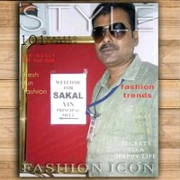 Shridhar Dhage Patil