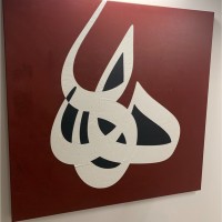 هيفاء الشمري