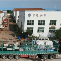 范古鑫