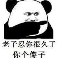 周成伟