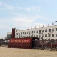 sheng pu