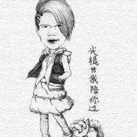 曾惠灵