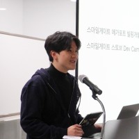 Kangho Lee
