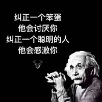 程建宇