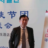 李光旭