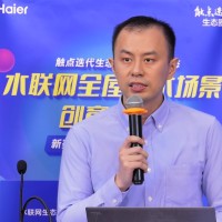吴东海