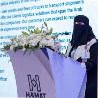 Doaa Rasheed, SHRM